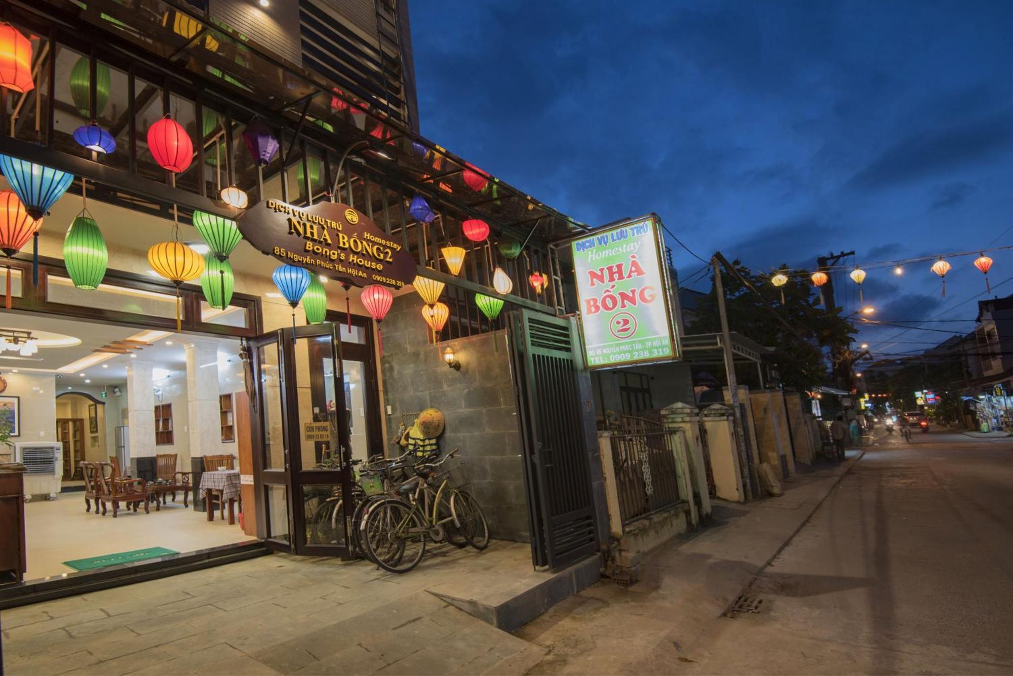 Bong House Homestay 2 ฮอยอัน ภายนอก รูปภาพ